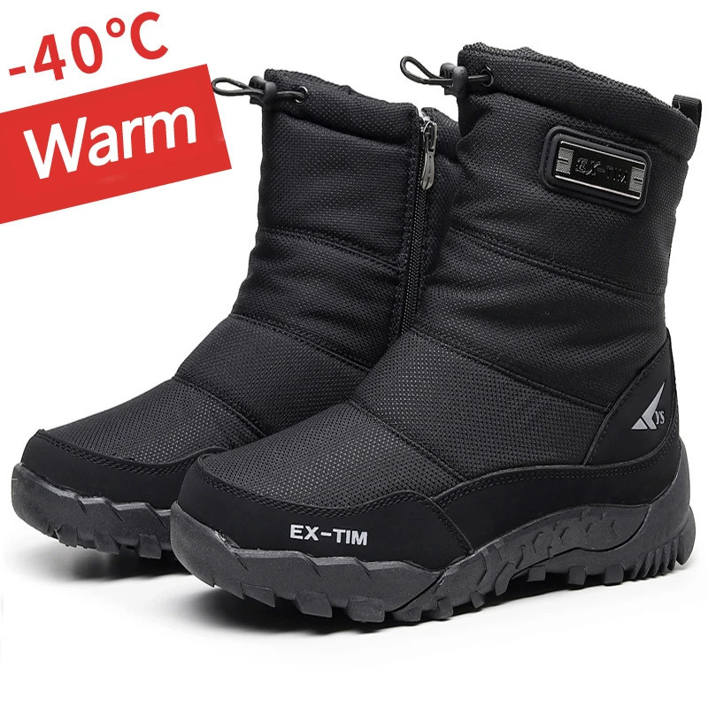 Warm Winter Plush Snow Boots Men Women Outdoor Winter Boots Waterproof Cotton Shoes Wear Resistant And Anti Slip Ankle Boots251020