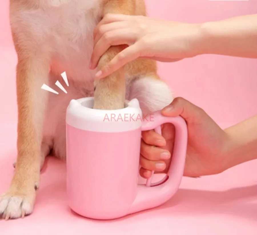 Pet dog foot washing tool automatic foot washing cup cat and dog foot washing device dog paw dog paw cleaning device Z20251024