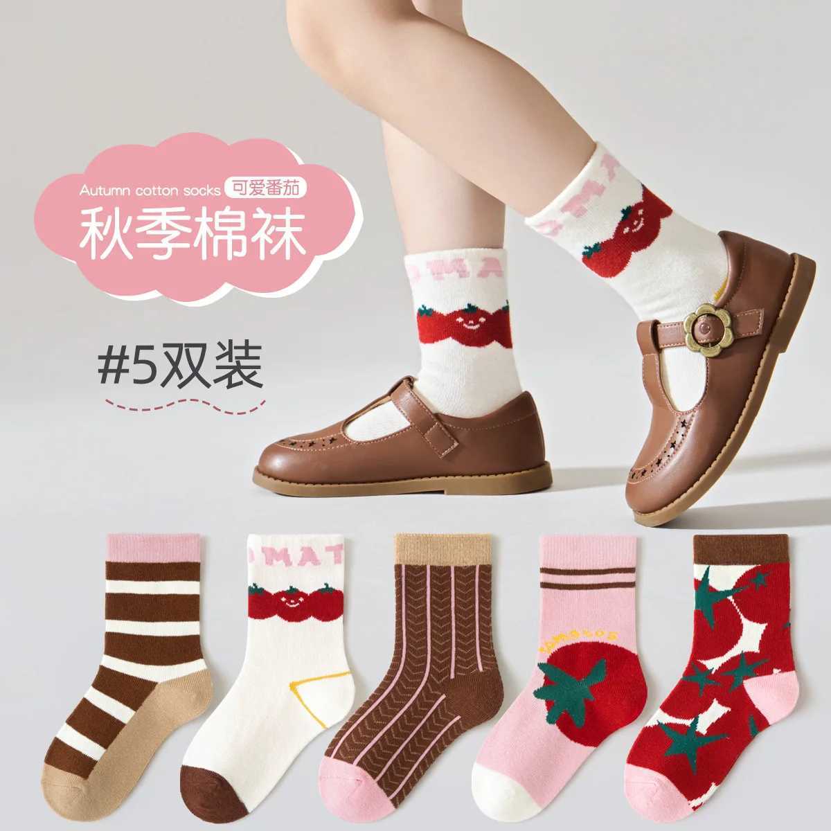 5 Pairs Autumn Socks Girls Cute Tomato Socks A Class Cotton Baby Socks Children Medium Socks Kids Socks J251024