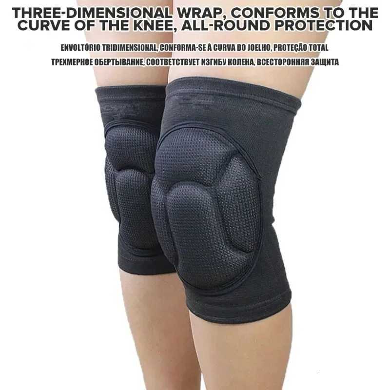 1Pair Thickened Protection Sports Kneepad Gym Support Fitness Gear Basketball Brace Protector MaleFemale Non Slip PadsW251024