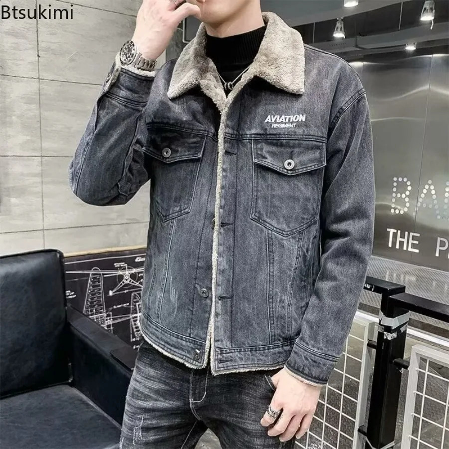 2025 Autumn Winter Mens Denim Jackets Thickened Lamb Fleece Lined Men Casual Warm Cottonpadded Coats Korean Trend Jean 251017