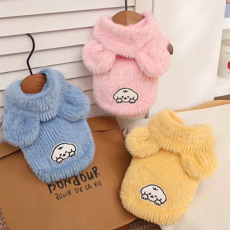 T1819 dog clothes autumn and winter home pajamas Bichon Maltese