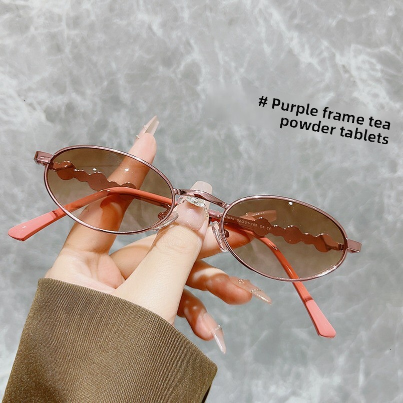 2025 New Metal Fashion Diamond Oval Small Frame Hip-Hop Style Sunglasses for Women