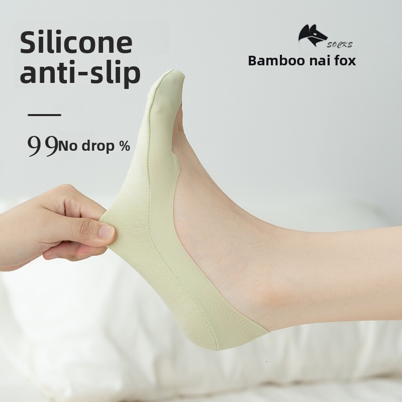 Durable, wear-resistant, and seamless design of boat socks