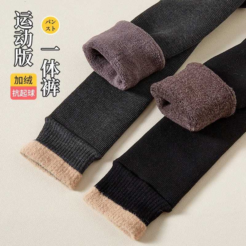 Girls Leggings 2022 Winter Pants for Kids Plus Velvet Teenager Leggins Warm Children Tights Thicken Panty Clothes 112yearsT251024