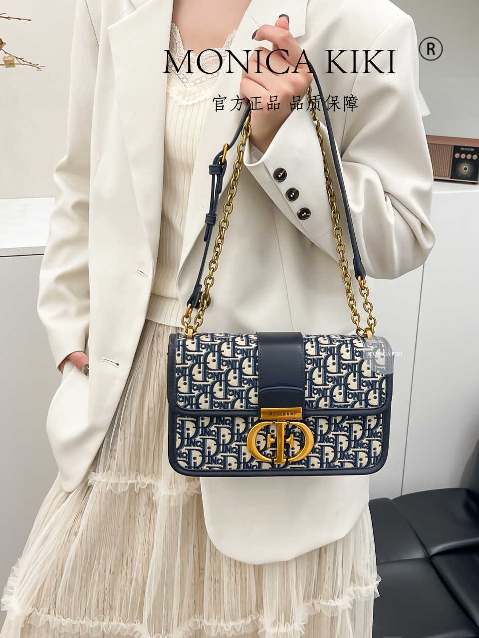 designer bag Luxury Bag tote bag Birthday Monogram Monette Chain Small Square Denim Embroidered Smalltote bag