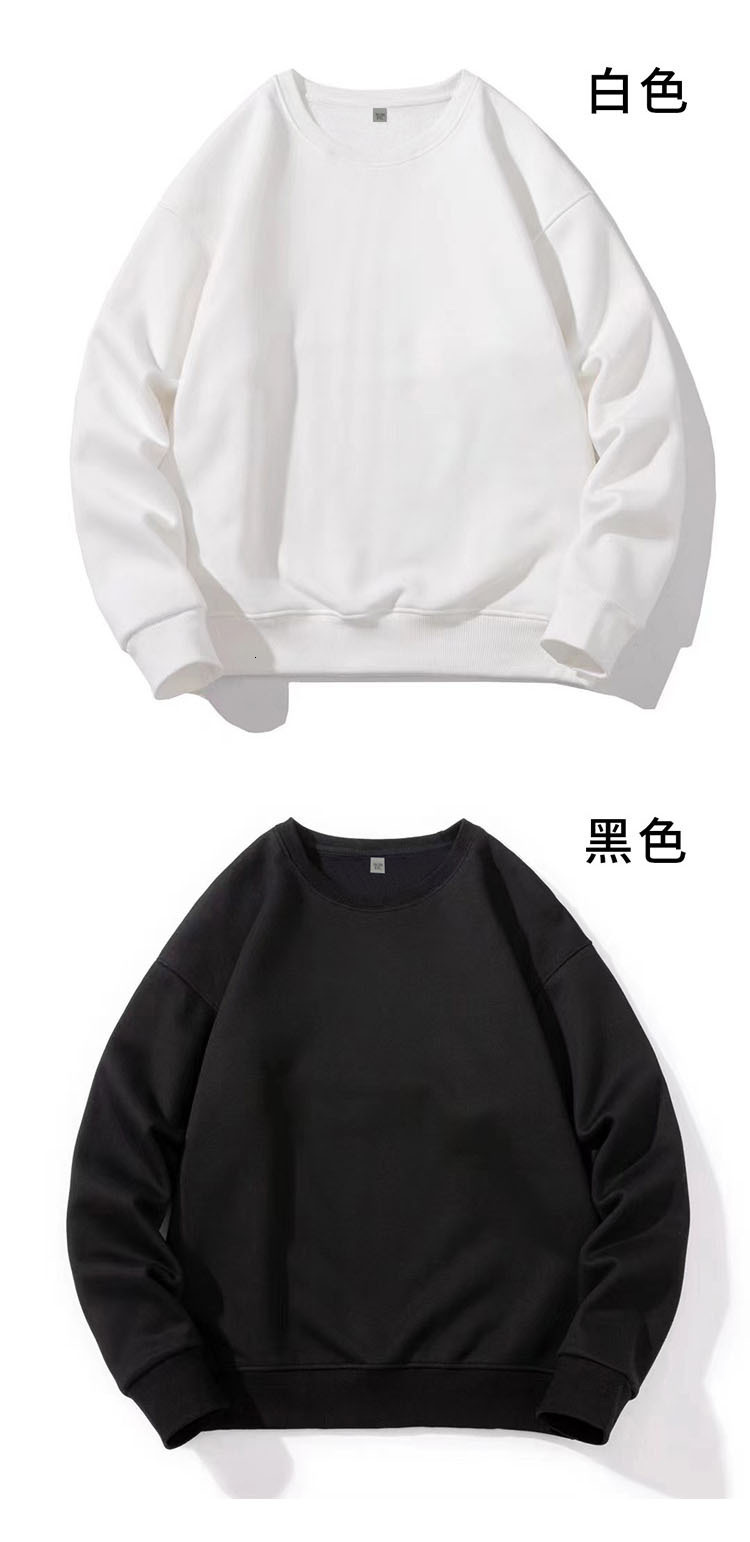 New Men's Sweatshirt Trendy Brand Crew Neck Long Sleeve T-shirt Loose Plus Size Base Shirt Korean Style Designer Hoodie Jacket Tracksuit Men Polo