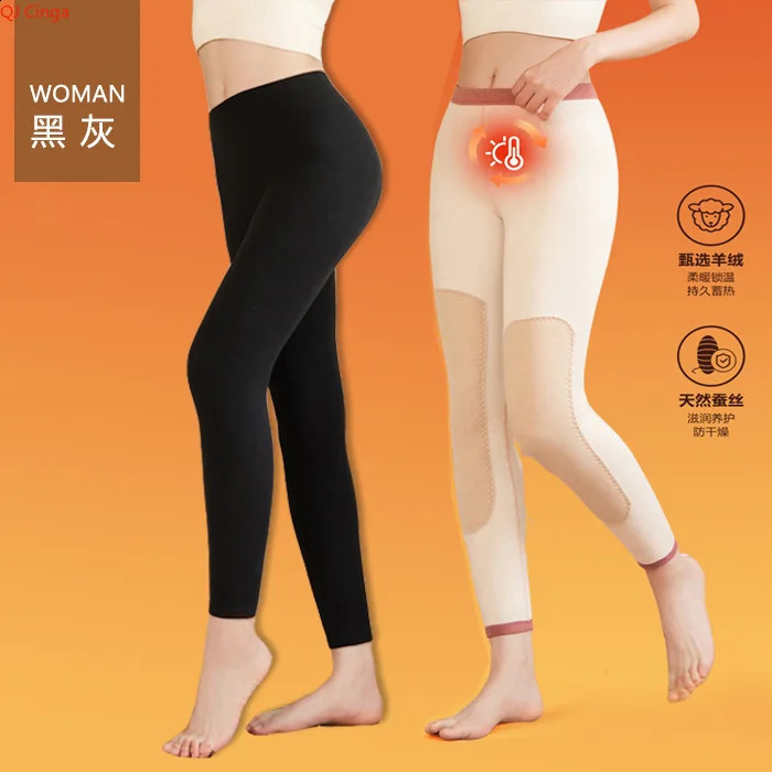 Winter Arrival Mens Gray KneeProtecting Padded Thermal Pants Womens Purple ColdResistant Thermal Underwear Bottoms 251018