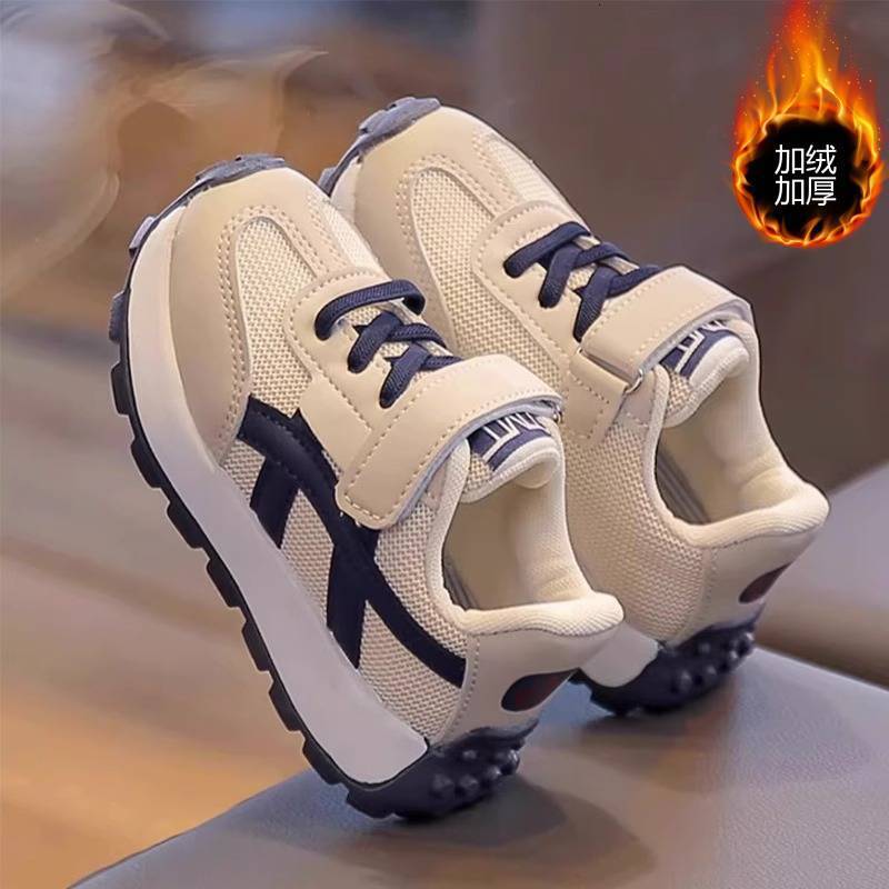 Autumn new children's luminous shoes, casual leather fashion trendy shoes, Korean version double cotton shoes, casual children's shoes