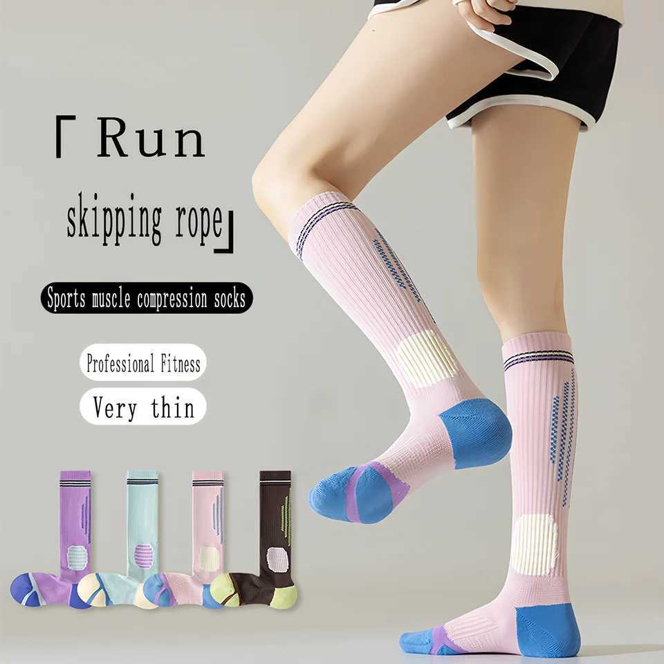 Womens sports socks professional long tube fitness pressure socks suitable for calf socks during exercise elastic socks Y251024