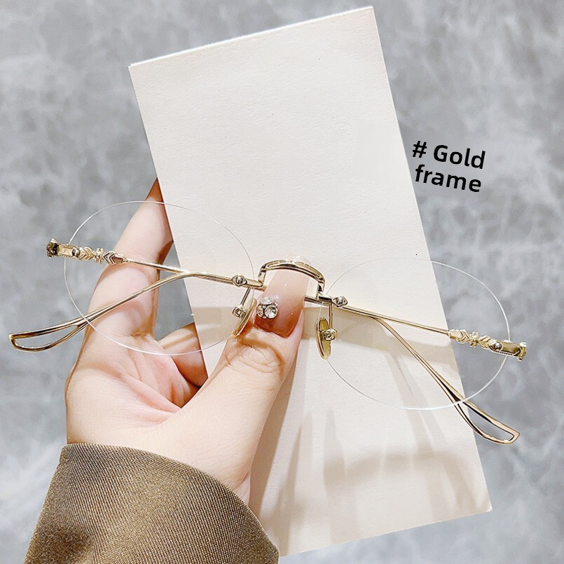 New Trendy Frameless for Women Korean Artistic Round Same Style Frame Anti-Blue Light Glasses