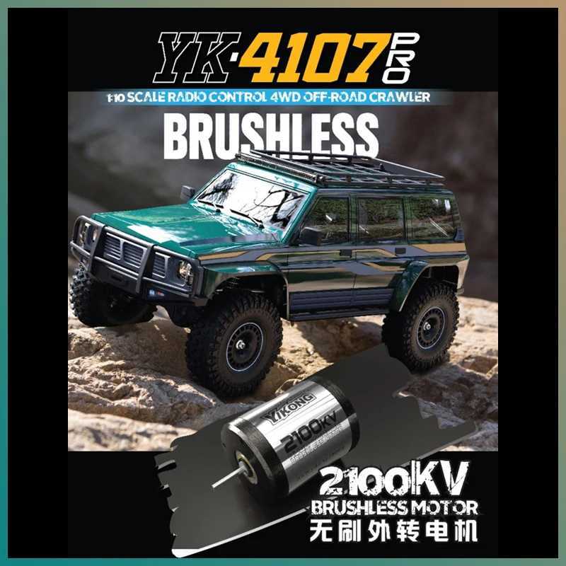 YIKONG YK4107PRO 110 Scale 4WD RC Car Dual Speed Brushless OffRoad Crawler Truck Realistic RC Model Toy Gift for Ages 14 W251114