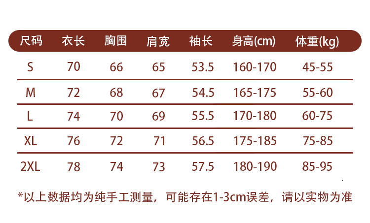 330g French Terry Pure Cotton Oversized Drop Shoulder Men's Designer Hoodie Jacket Tracksuit Men Polo Veste Coat Hoodie Blank Custom Oversize Hoo