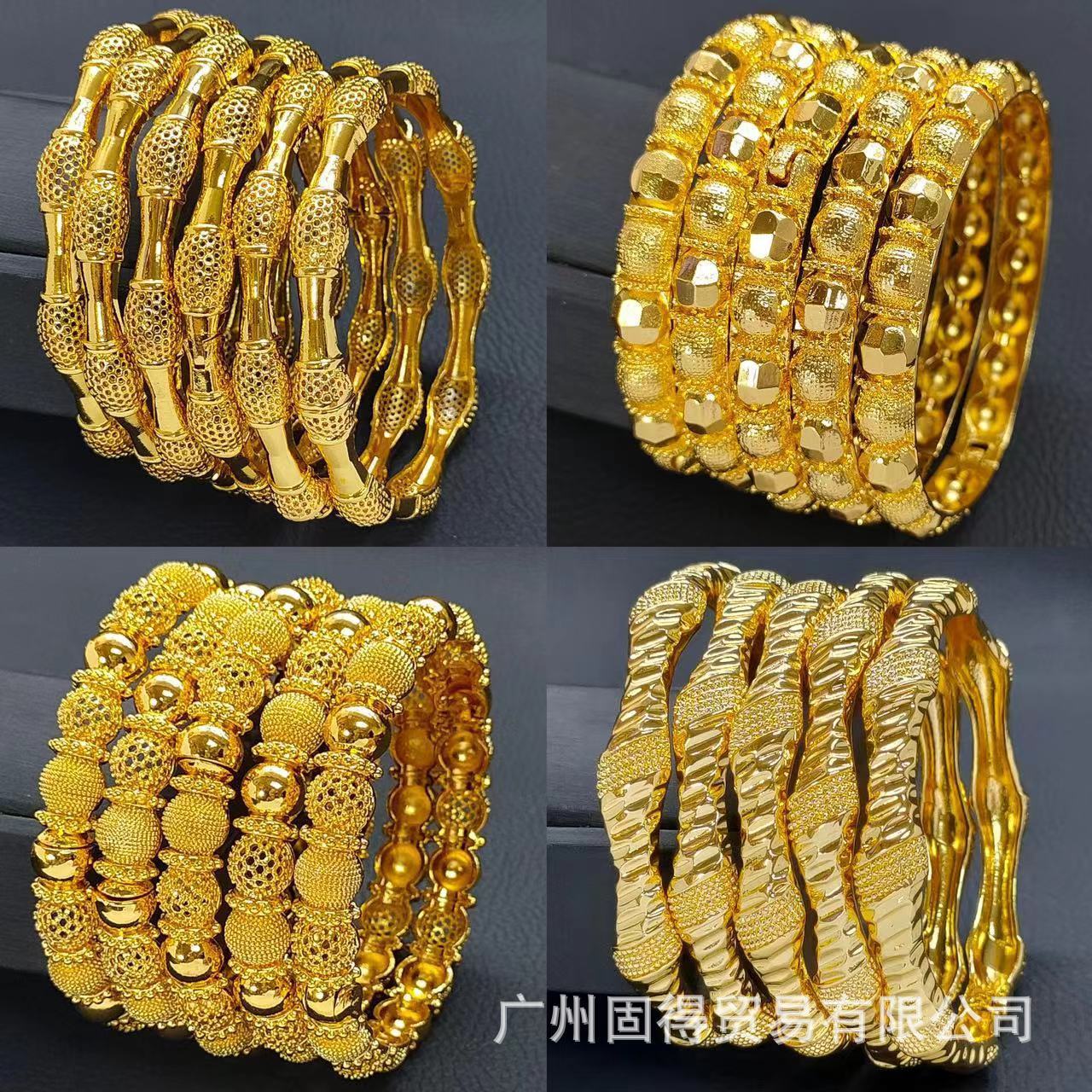 ANIID Dubai Gold Color Bangles For Women 24K Gold Plated Indian African Bracelets Charm Wedding Ethiopian Arabic Jewelry 250327