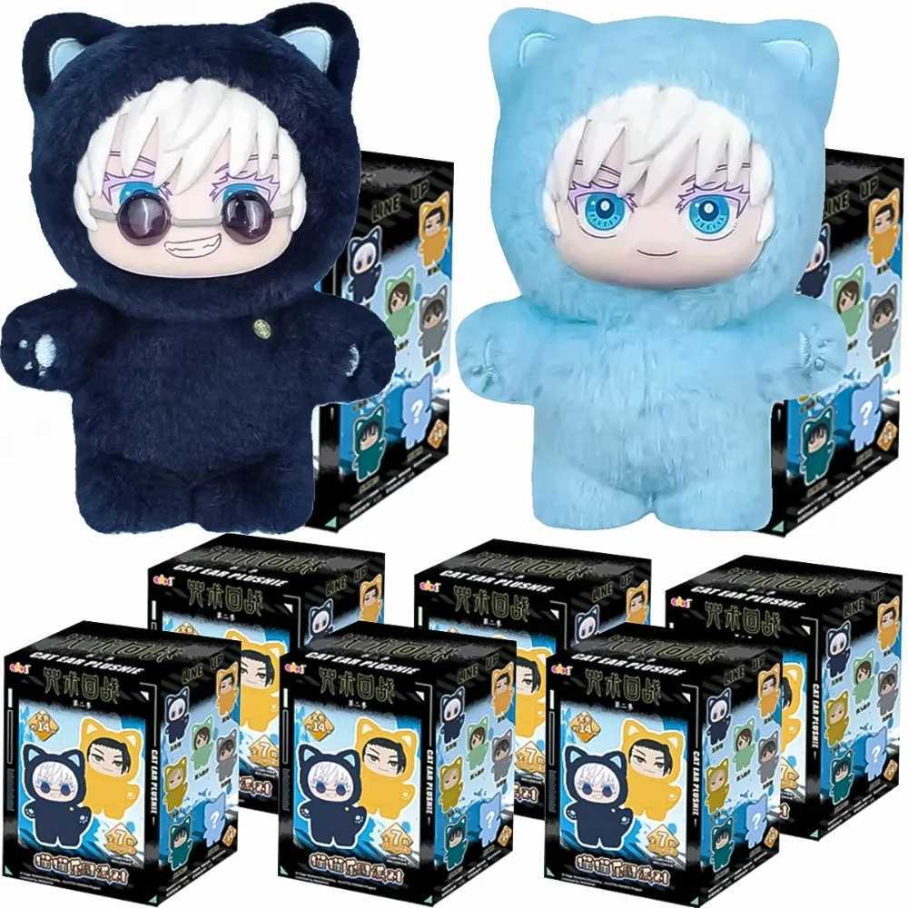 New Kaii Jujutsu Kaisen 2 Cat Ear Plushie Series Blind Box Mystery Box Anime Toy Room Decoration Collect Festvial GiftXJ251024