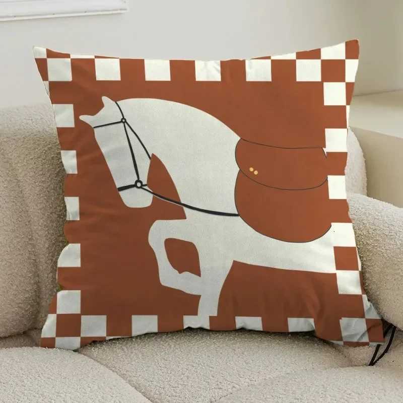 Modern Simple Geometric Luxury Pony Print Cover Living Room Sofa Bedroom Cushion Back Office Home Decoration 2024 W251024