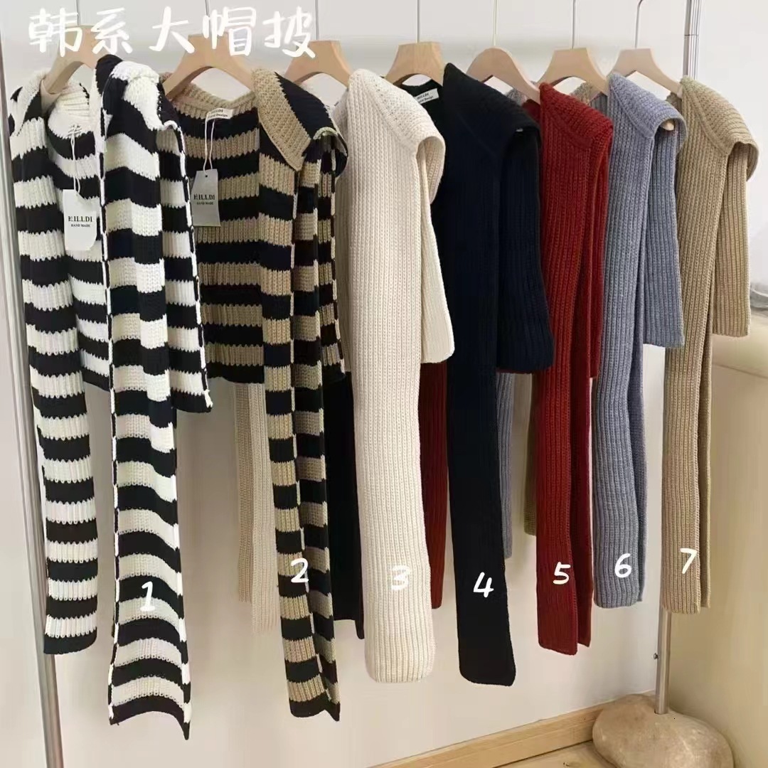 Outdoor Warm for Women, Autumn and Winter, Face-Slimming Shawl Scarf, Fashionable Casual Versatile Knitted Hat