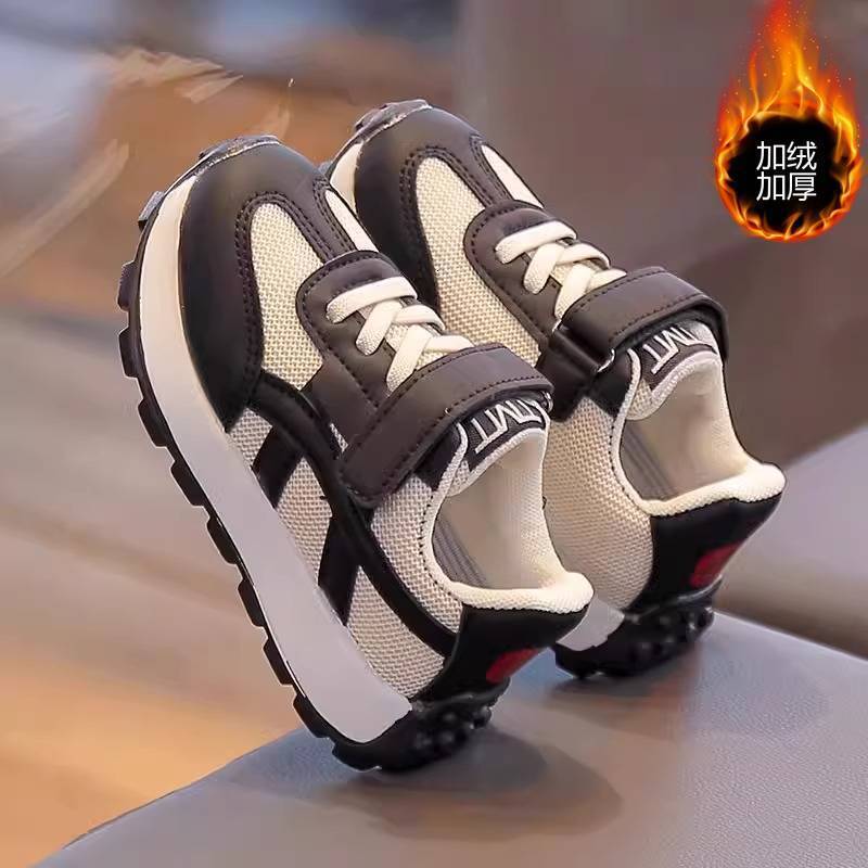 Autumn new children's luminous shoes, casual leather fashion trendy shoes, Korean version double cotton shoes, casual children's shoes