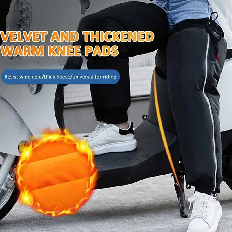 Winter Motorcycle Knee Brace Wraps Pads Thicken Warm Waterproof Fleece Windshield Quilt Waterproof Leg Cover Cycling Leg WarmerW251024