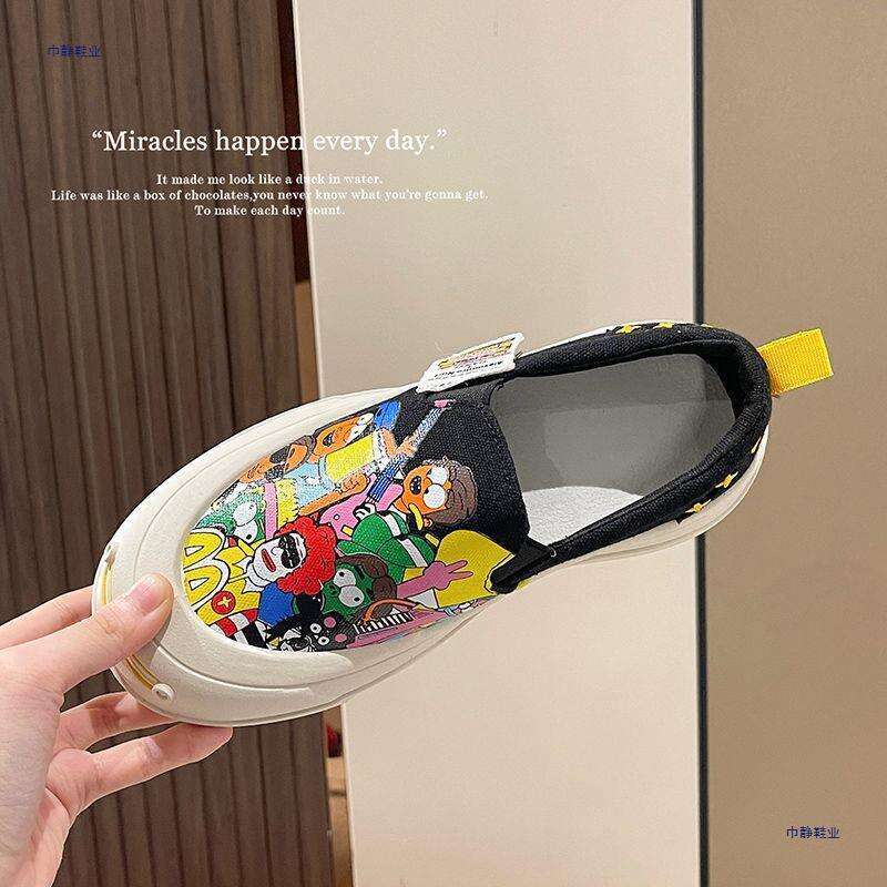 Hand-painted Stylish Canvas Shoes for Women, Loafers, Open Smile Thick-soled Slip-on Shoes, Graffiti Sports Casual Sneakers