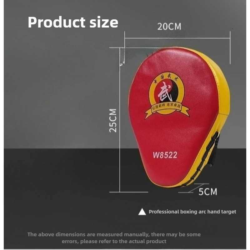 Taekwondo Boxing Focus Mitt Childrens Arc Sanda and Boxing Training Equipment Sturdy and Durable and Shock Absorption Technology Y251023