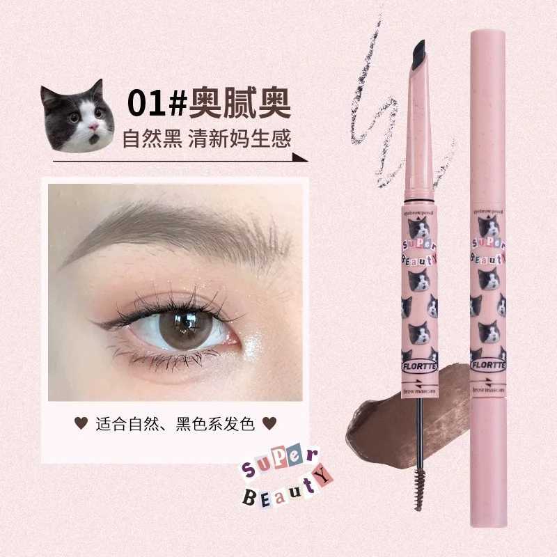 Free Shipping FLORTTE Double Ended Eyebrow Pencil Novice Ultra Fine Precision Eyebrow Pencil Brown Eyebrow Tinting Cosmetics HotL251024