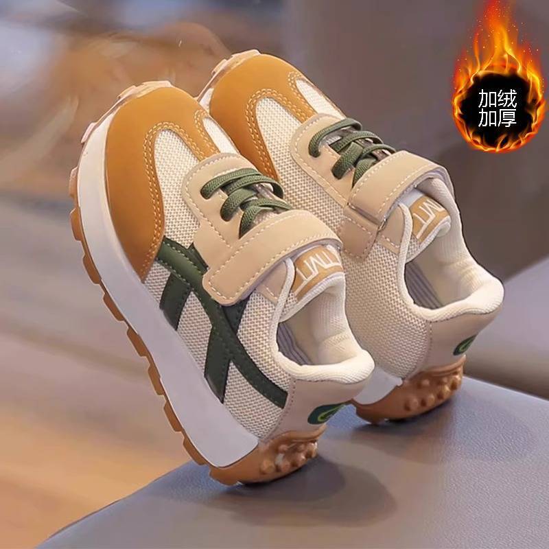 Autumn new children's luminous shoes, casual leather fashion trendy shoes, Korean version double cotton shoes, casual children's shoes