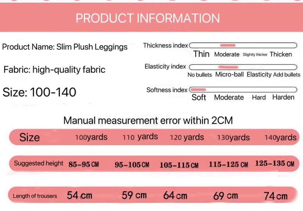 Girl Winter Leggings Fleecelined Thermal Tights Outdoor Wear MultiColor Autumn Winter Cute Kids Bottoms Thickened Warm PantsT251024