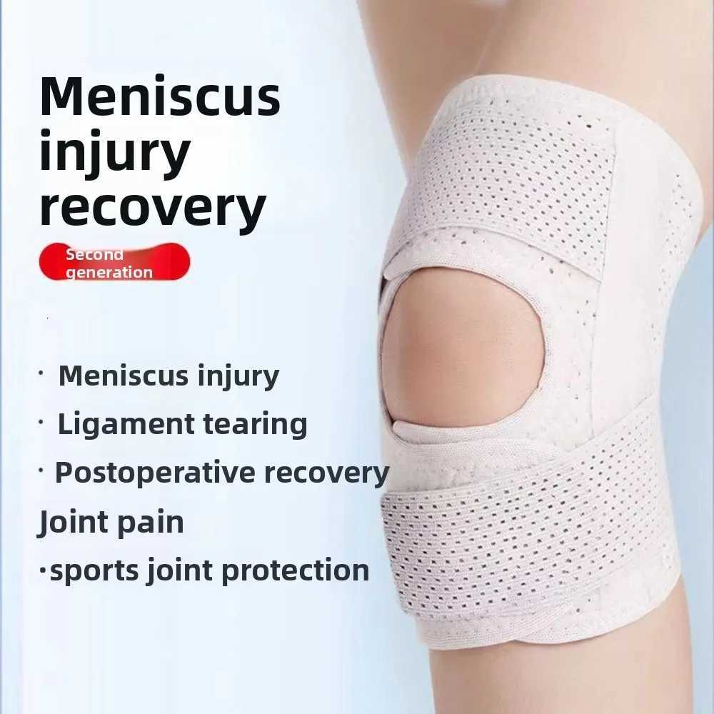 Second Generation Japanese Knee Pads for MeniscusPatella Injury RecoveryMens Womens Knee Joint Sports RunningProtective CoversW251024