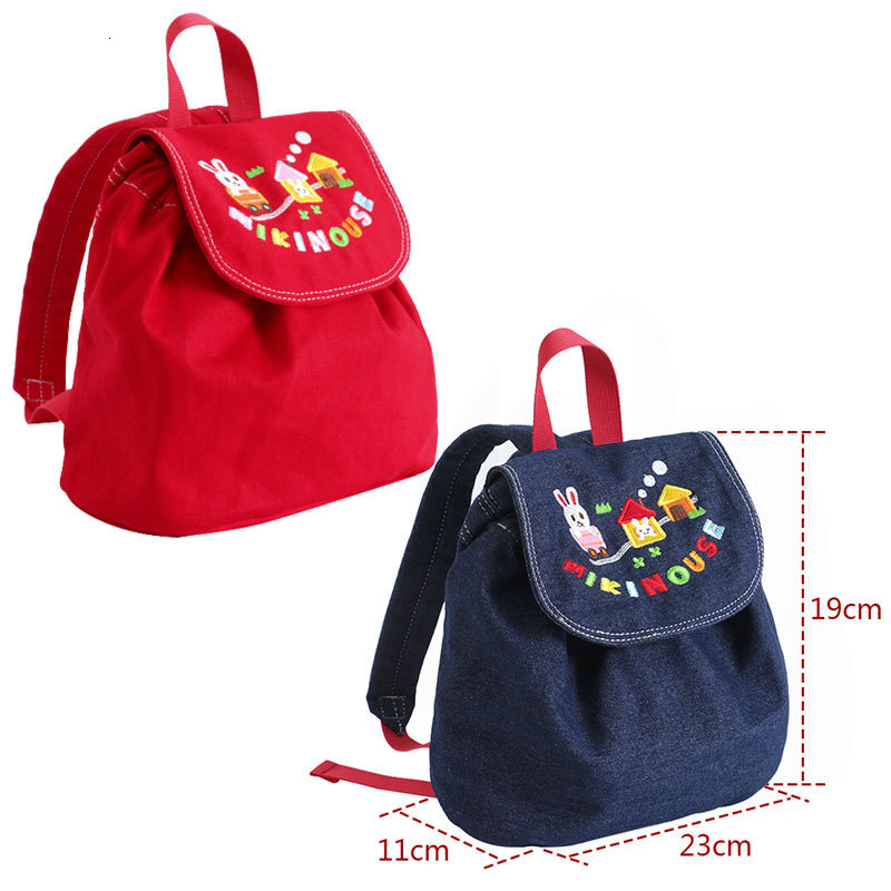 New Designer Fashion Backpack Japanese Cartoon Cute Rabbit Letter Embroidered Girl Backpack
