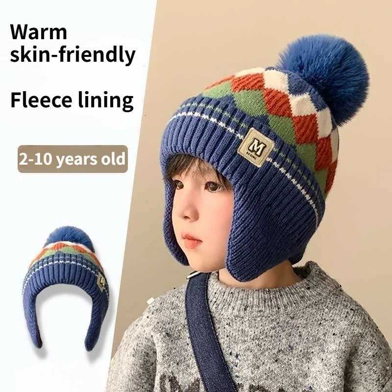 New Kids Knitted Hat Warm Winter Hat with Plush Pom Earmuffs Childrens Windproof and ColdProof Beanie Childrens GiftL251024
