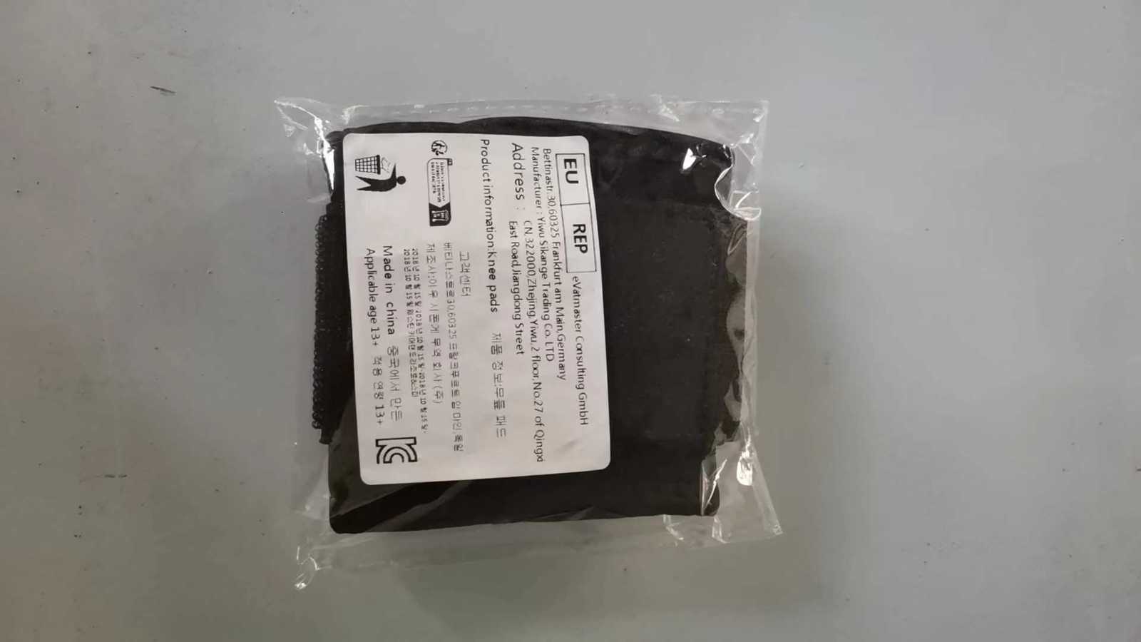 1PC3PC GOUNOD Adjustable Tennis Elbow Support Brace Guard Pads Golfers Strap Elbow Lateral Pain Syndrome Epicondylitis BraceW251024