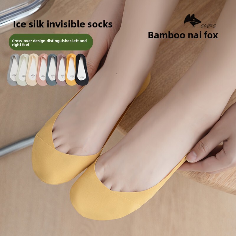 Ergonomic Seamed-Knee Hi Legging Socks: Soft & Durable Everyday Wear Footwear