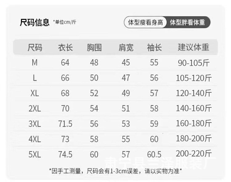 Men's and Women's 420g Cotton Silver Fox Fleece Hooded Long designer hoodie jacket tracksuit men polo veste coat Sleeve Sweatshirt Wholesale