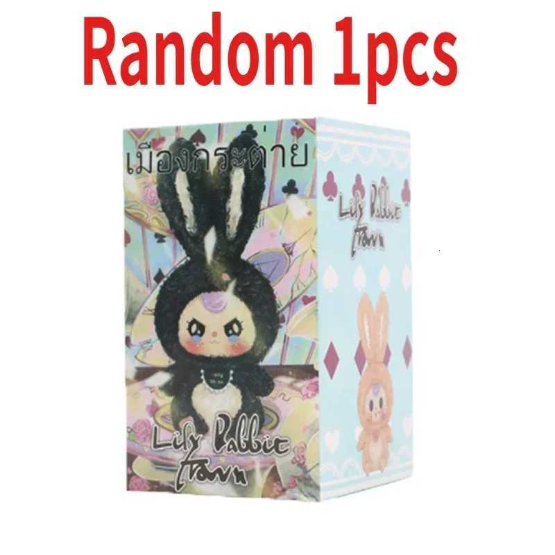 HOT Mystery Blind Box Desktop Ornament Exquisite Doll Pendant Gifts Baby Three Lily Rabbit Town Series Replica Version Plush ToyXJ251024