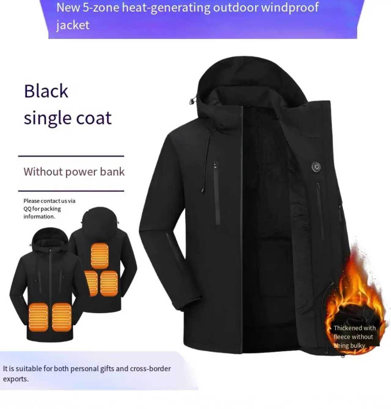 2025 New CrossBorder Winter FleeceLined Smart Heating Jacket Fully HeatSealed Unisex StyleNo Power Bank Z251024