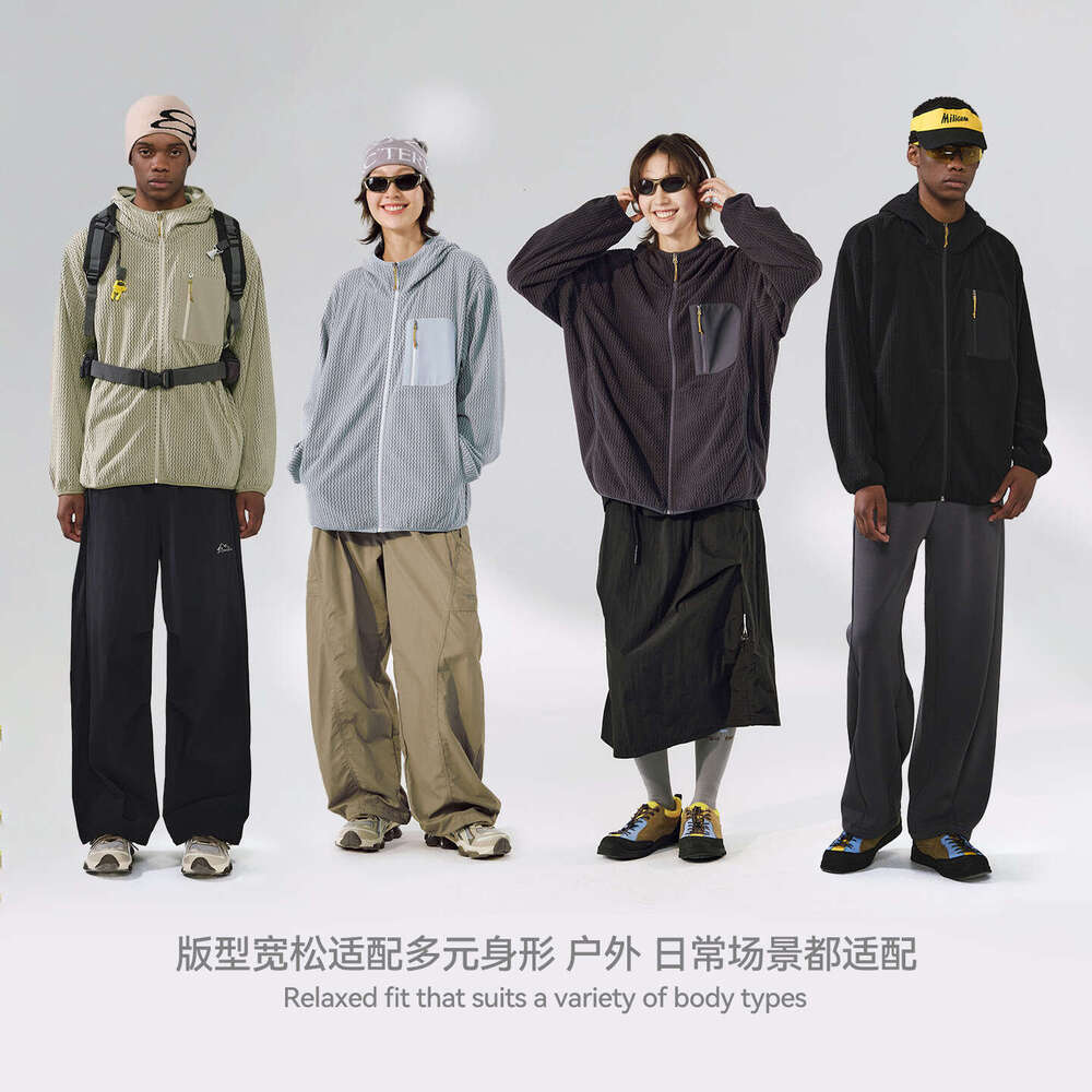Men's Clothing | Bata Wave Pattern Stand Collar Zipper 2025 Winter New Outdoor 280g Windproof Jacket for Men