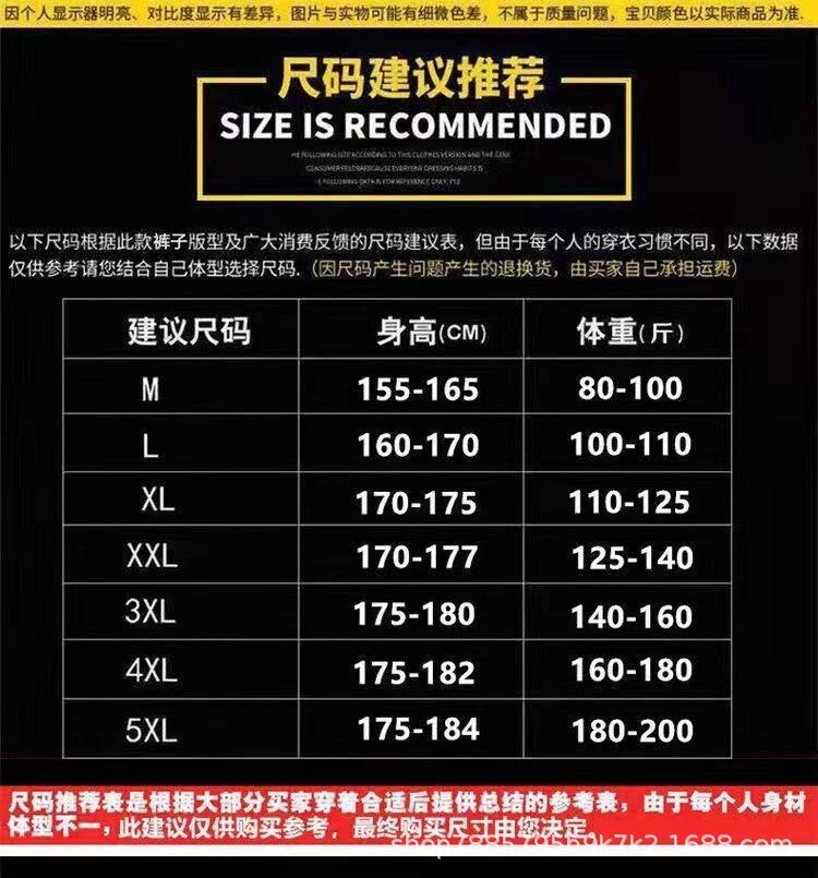 Cardigan Hooded Sweatshirt For Men, Autumn New Korean Style Trendy Top, Loose Designer Hoodie Jacket Tracksuit Men Polo Veste Coat Casual Solid Color 