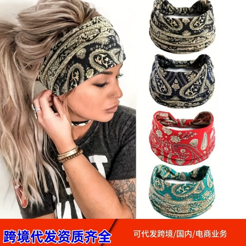 Bohemian Style Yoga Sports for Women Wide Edge Printed Solid Color Headband Hair Accessory