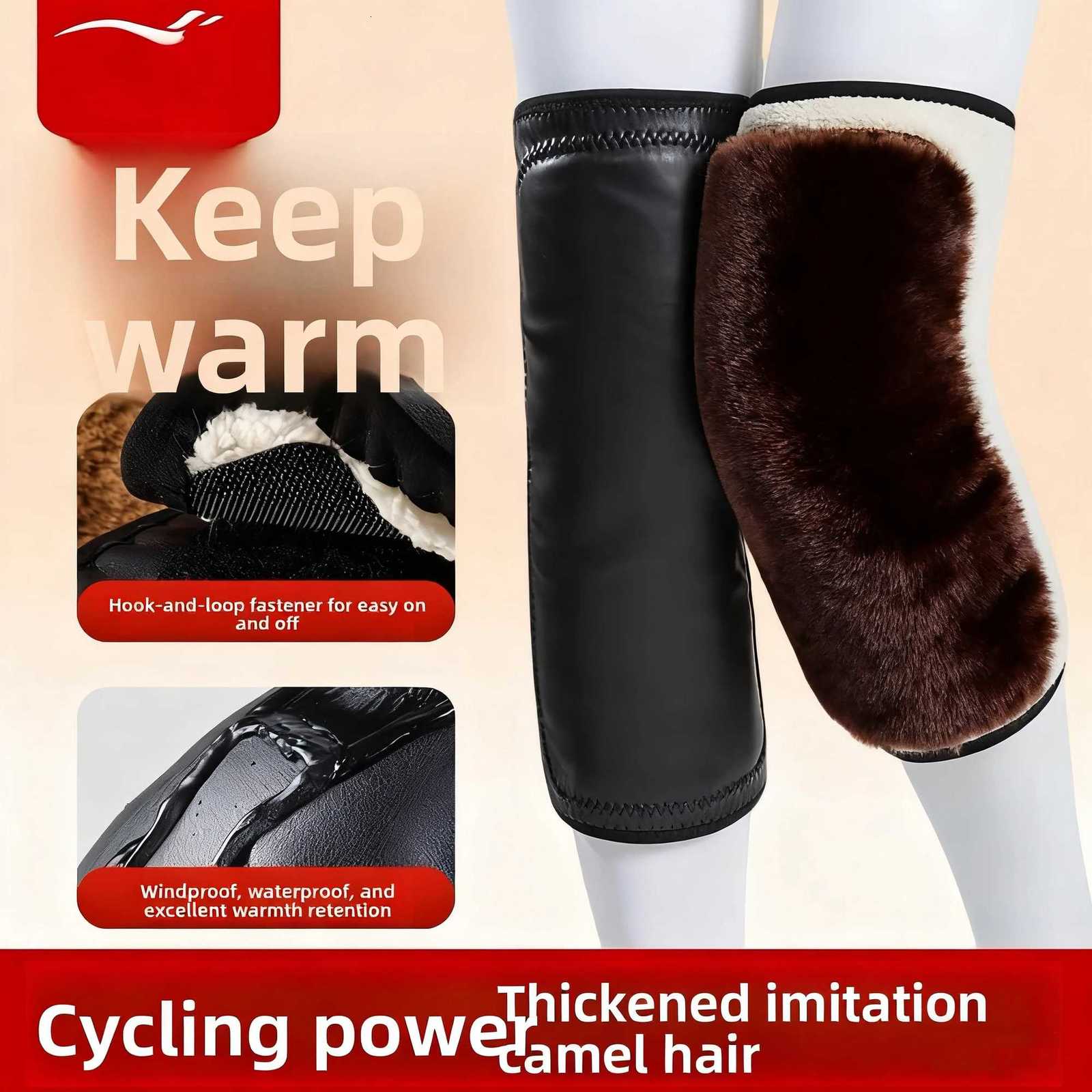 Motorcycle Thermal Knee Pads Windproof in Winter Suitable for both Men and Women with Arthritis Knee Pads for the ElderlyW251024