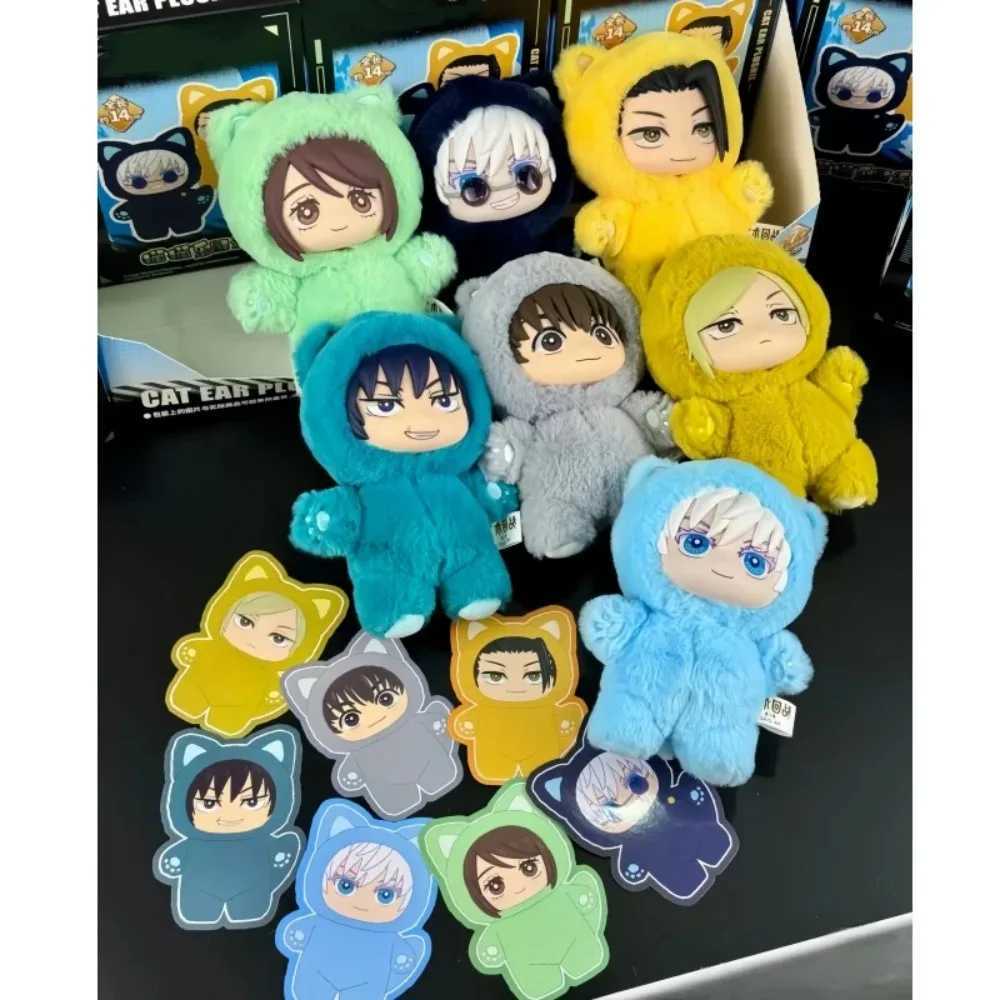 In Stock Eaki Jujutsu Kaisen Season 2 Cat Park Par Gojo Satoru Blind Box Plush Doll Bag Pendant Model CollectionXJ251024