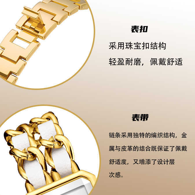 YaLaLuSi Small Square Womens WATCH Quartz Womens WATCH Small Dial Fashion Womens WATCH Z20251024