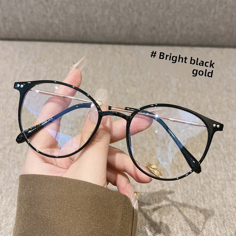 Cold Tea Color Frame for Women and Men, Plain Glasses, Internet Celebrity Style, No-Makeup Artifact Frame, Blue Light Blocking Glasses