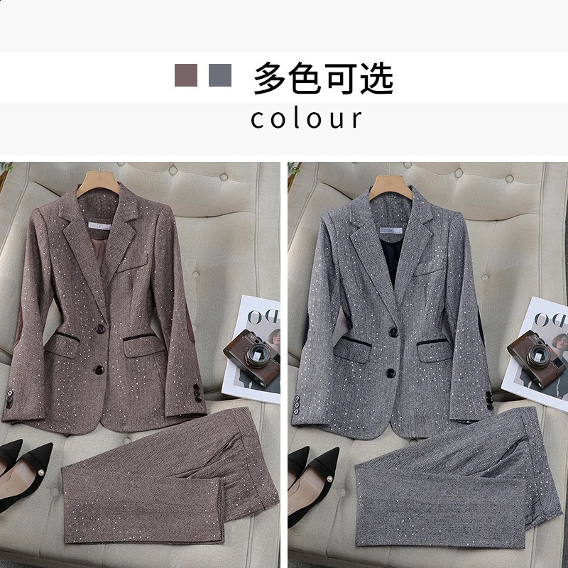 Autumn Winter Temperament Suit Gray Brown Long Sleeve Sequin Blazer Coat Pant Two Piece Set Fashion Work Business Clothes 251023