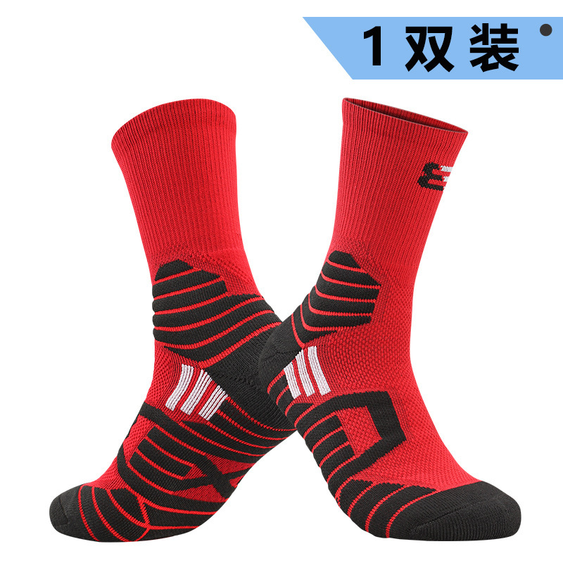 5 Pairs Shaping, Sweat-Absorbing, Anti-Friction Professional Basketball Socks Practical Elite Socks High Top Thickened Towel Bottom Running Sports Soc