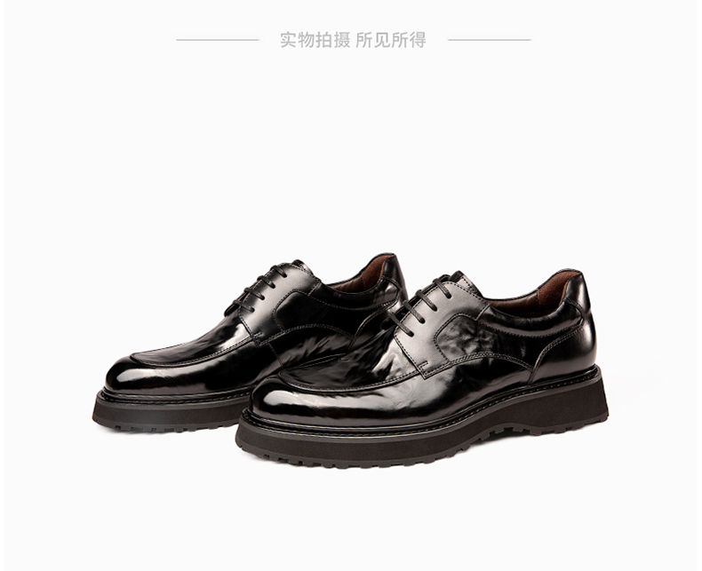 Fetal cowhide leather shoes, formal laces, genuine leather hand-scratch pattern, men's shoes, high-end thick soles for heightening wedding, Europ