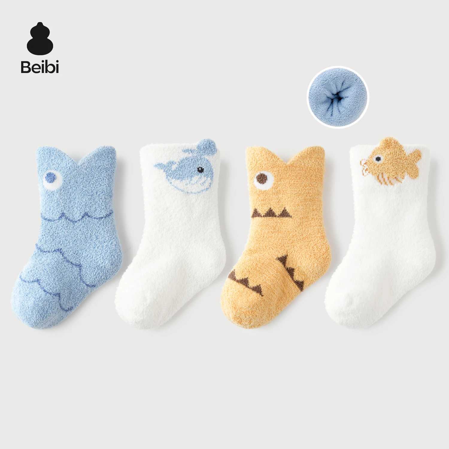 Beibi 4Pair Pack Childrens Socks Unisex Coral Fleece MidCalf Socks Suitable for Ages 06 J251024