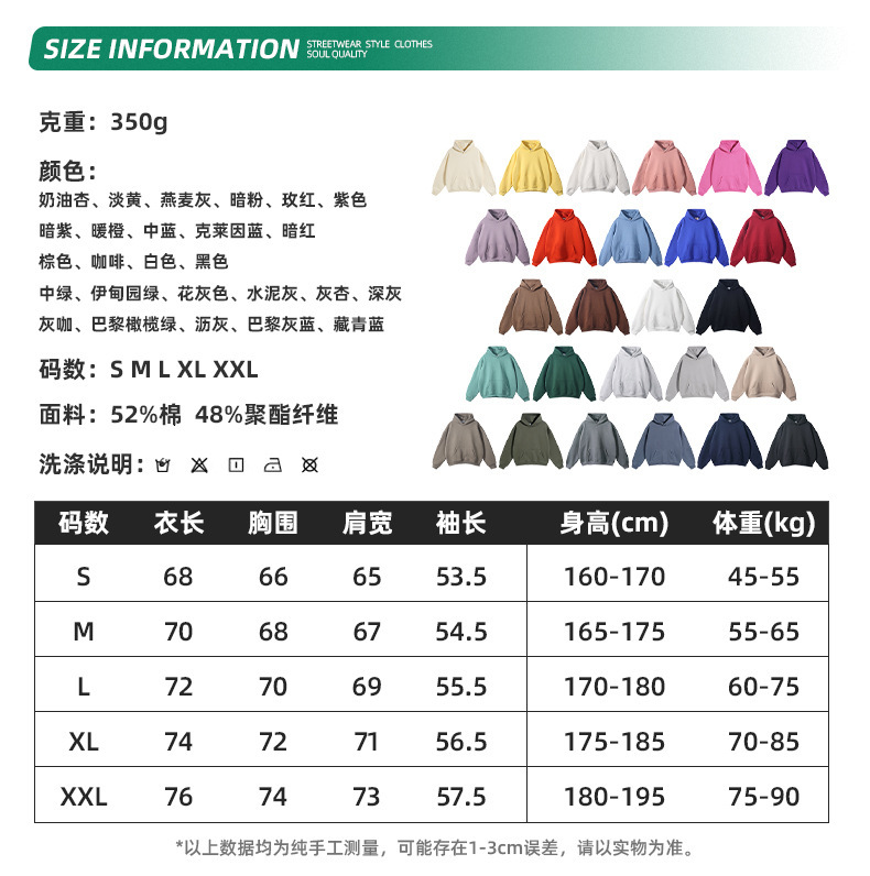 2025 Autumn Winter New Loose Fleece Trendy Brand Hoodie Men Oversize Hooded Designer Hoodie Jacket Tracksuit Men Polo Veste Coat Trendy Brand Men Hood