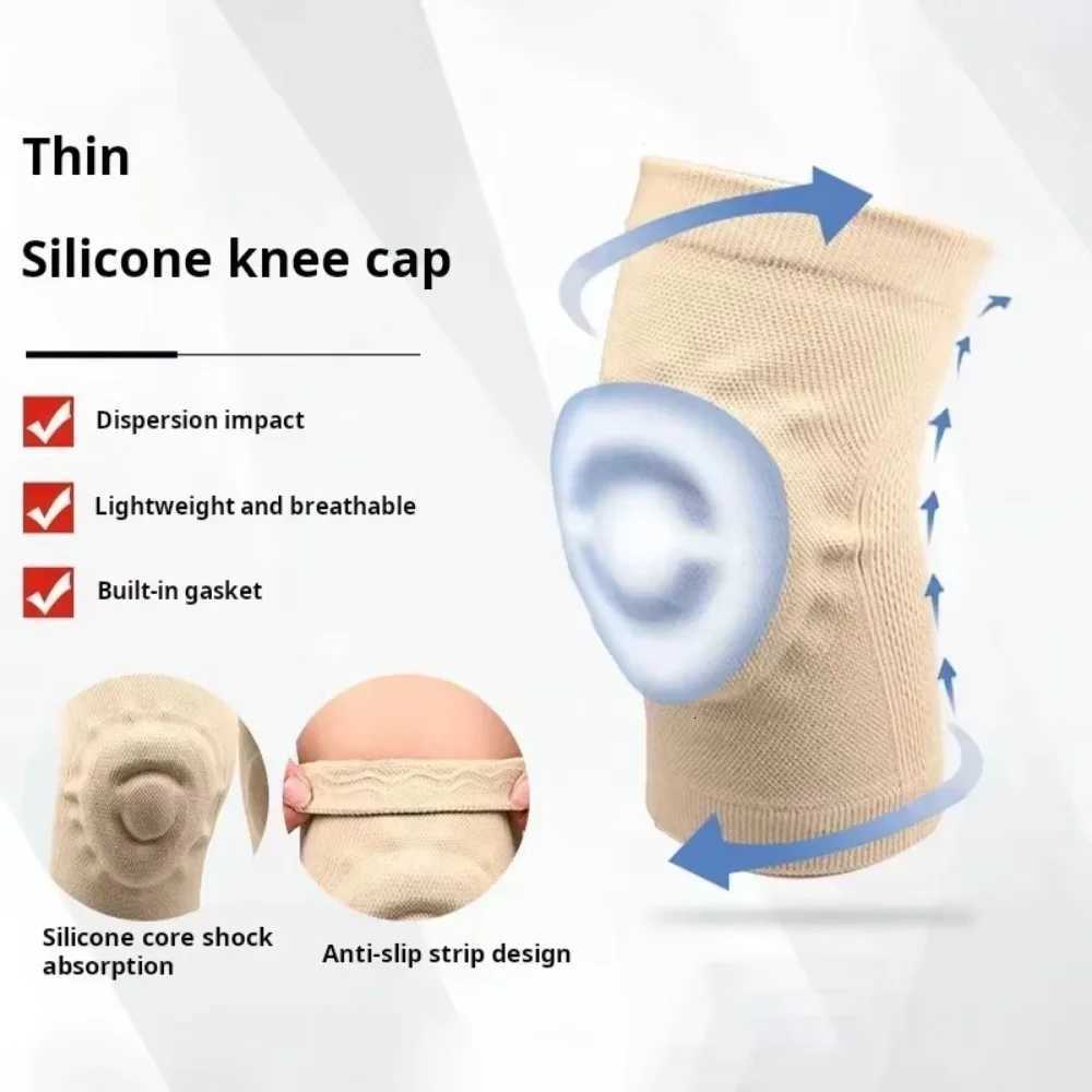 Fitness Dance Skating Silicone Knee Pads Sport Sknee Pads Basketball Pressurized Cycling Roller Skating Silicone Thin Knee PadsW251024