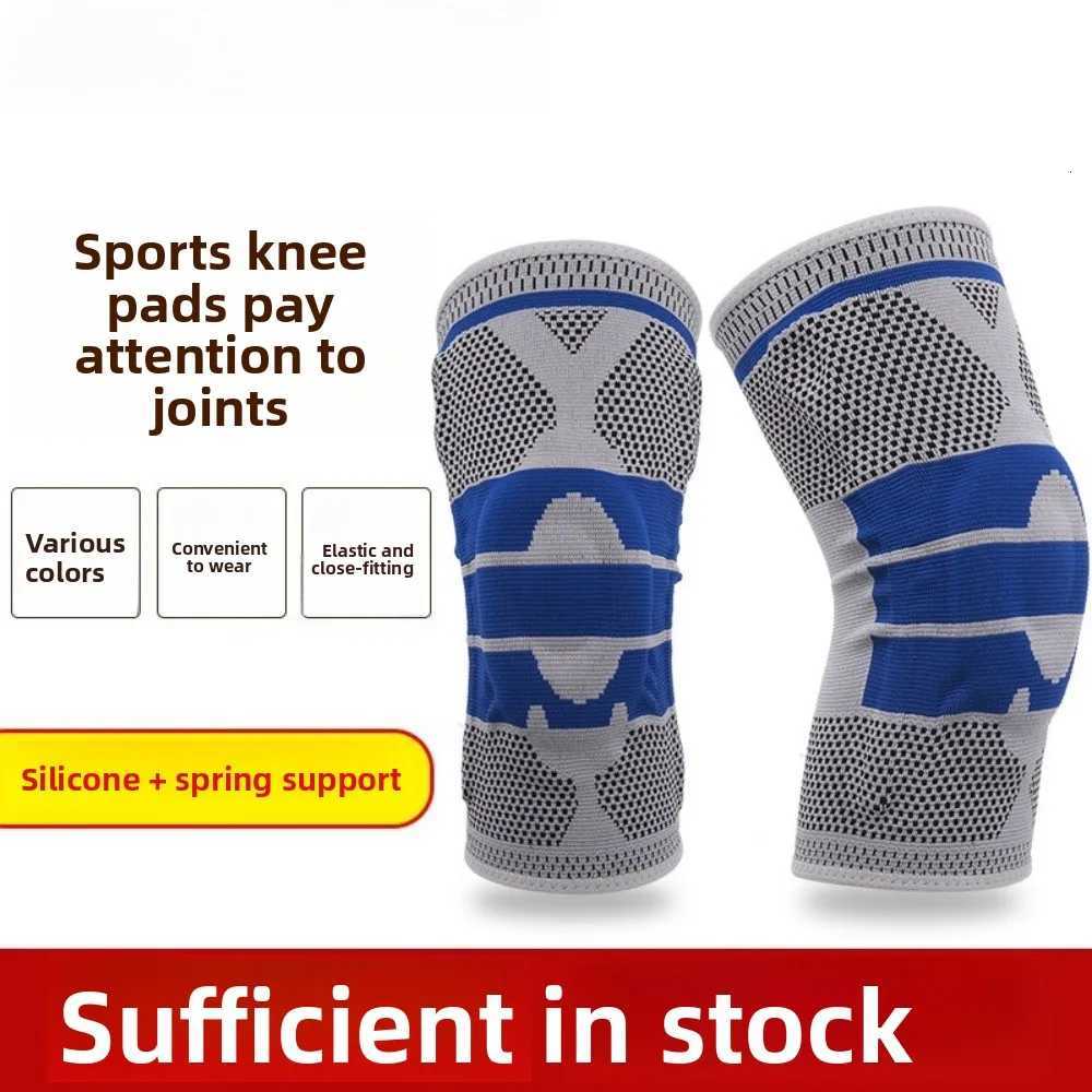 Sports Knee Pads Breathable Basketball Running Silicone Spring Support Strip Outdoor HikingCyclingMeniscus Compression Knee PadsW251024